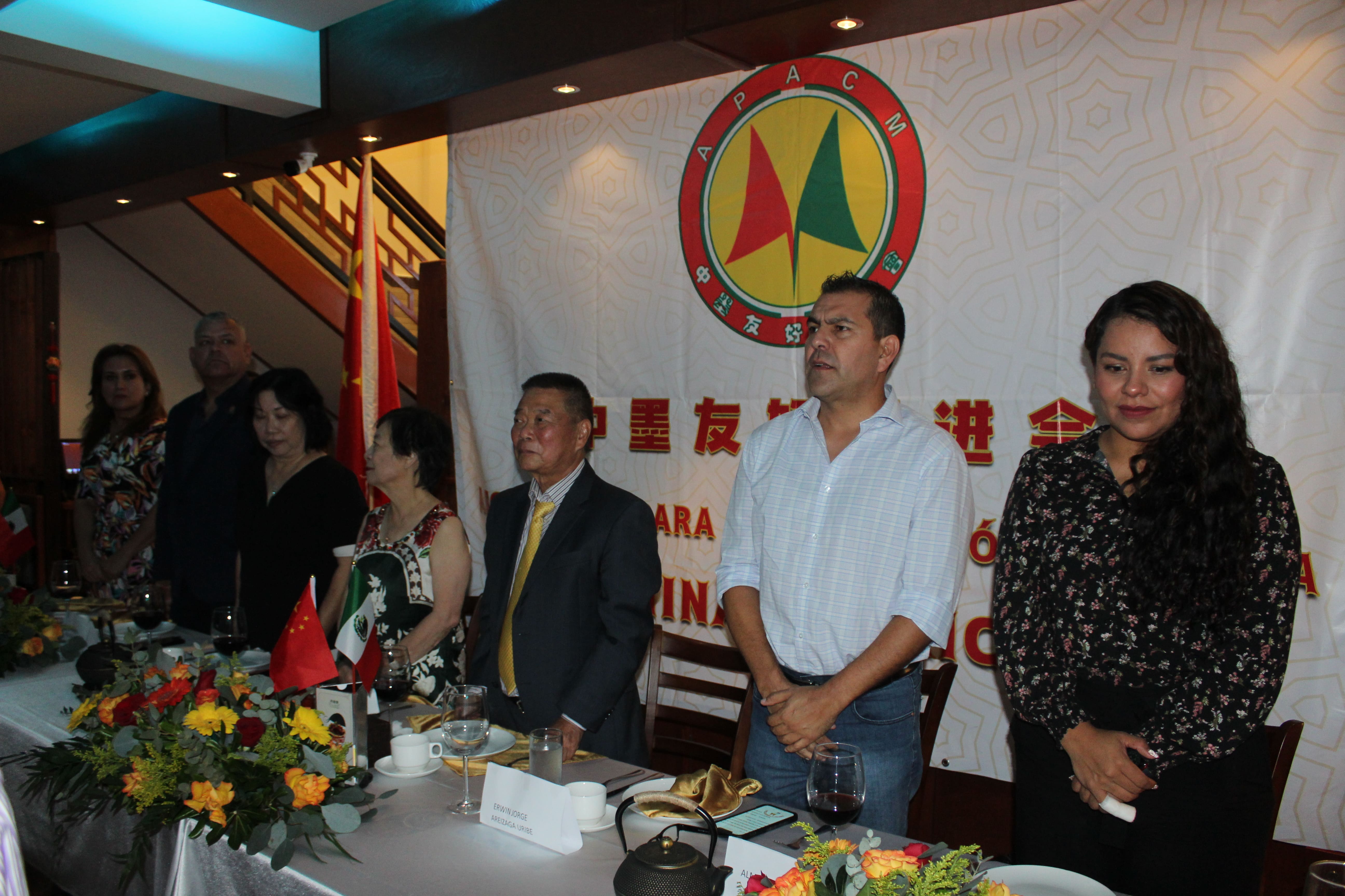 Conmemoración de los 12 años de la fundación de la Asociación para la Promoción Amistosa México- China.